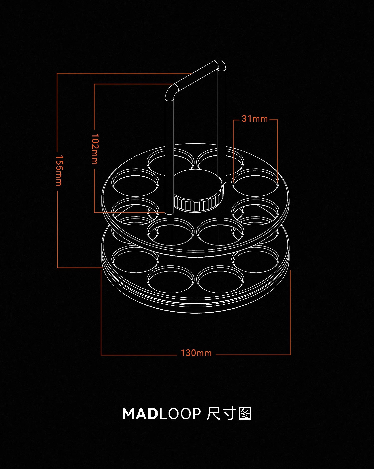 MADBALL 8 Single Dose Espresso Bean Cellars With Rotatable Display Rack