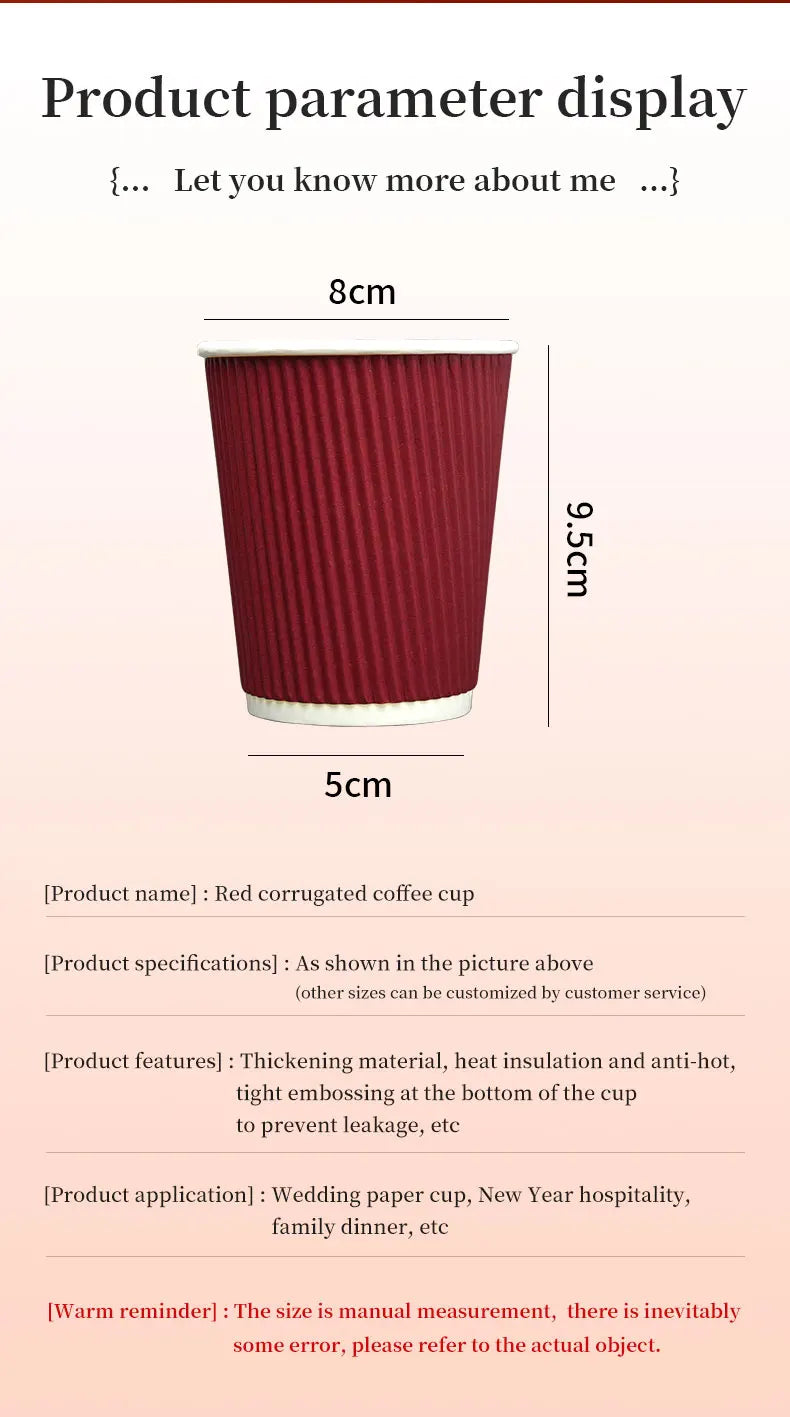 Double-Walled Insulated Corrugated Cardboard Coffee Cups Thickened Cups