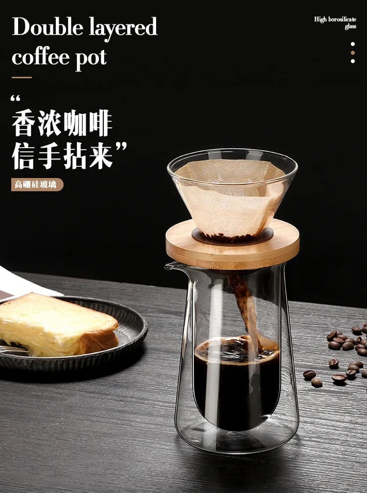 Double Wall Glass Coffee Server, 450ml High Borosilicate Pour Over Coffee Carafe
