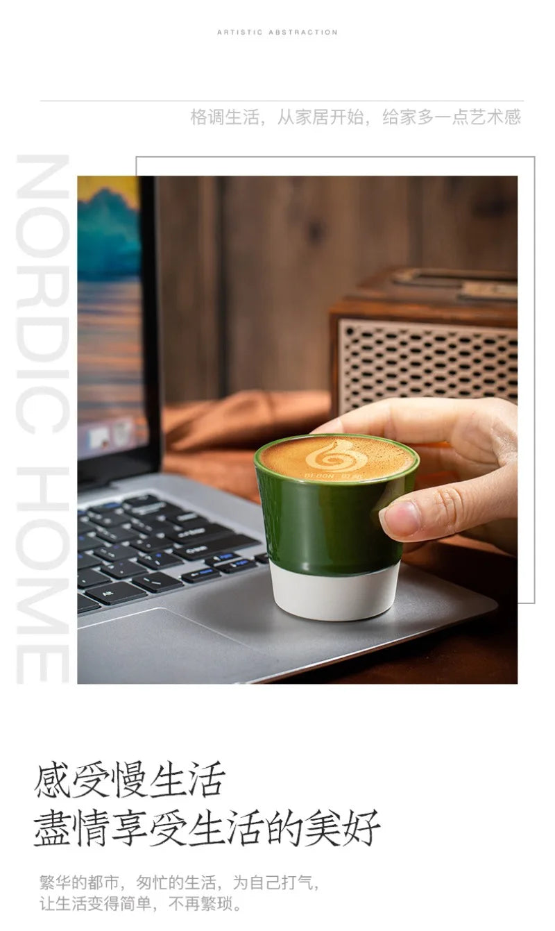 Arabic Coffee Art Ceramic Mug - Handcrafted Middle Eastern Espresso Cup
