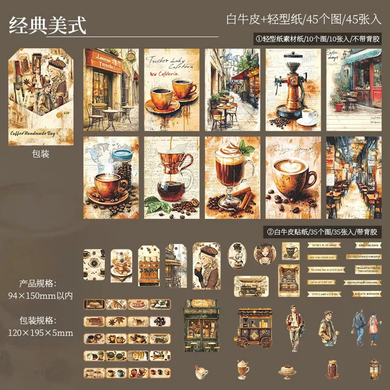 Vintage Journal 45 Sheets/pack Coffee Journal Material Pack Large Quantity Pack