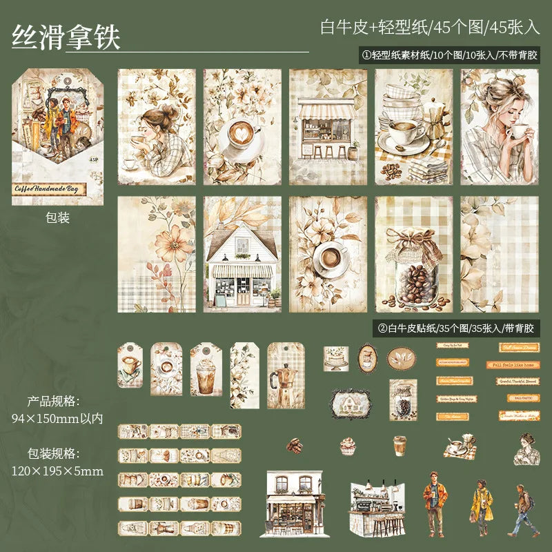 Vintage Journal 45 Sheets/pack Coffee Journal Material Pack Large Quantity Pack